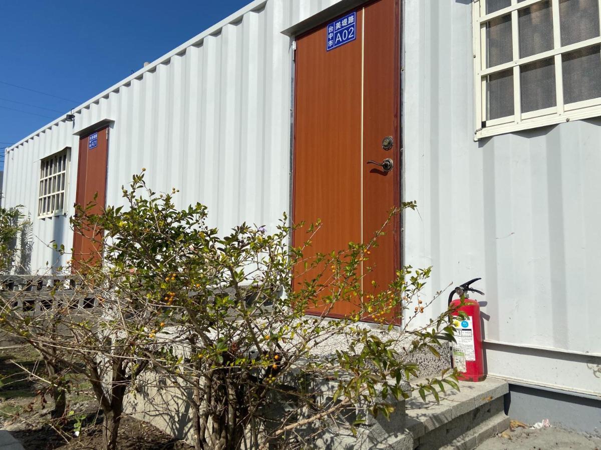 Komei Container Homestay Qingshui Exterior foto